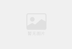 淅川瓷砖空鼓公司的电话是多少？